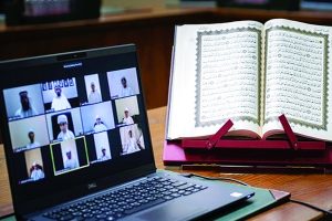 5 Tips To Memorize Quran Online For Beginners