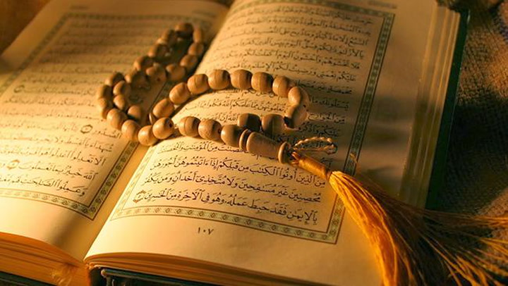 About Miracles Of The Quran, The Qur'an is the last divine book that Allah revealed to the prophet Muhammad, peace be upon him, at the age of forty who used to work as a merchant in...
