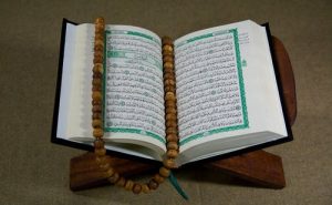 Benefits of reciting Quran