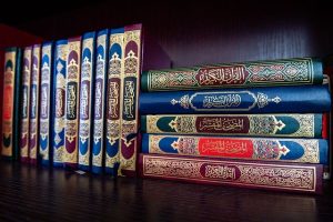 How long is the quran