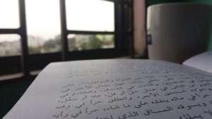 best way to learn arabic