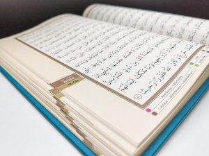 Learn Quran online with Tajweed