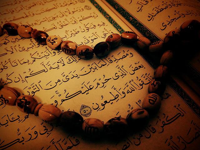 What is Tajweed? God Almighty revealed the Noble Qur’an to His Prophet, and commanded His servants to memorize it, recite it, understand it, and act upon....