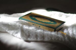  How to learn the Quran