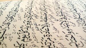 Write in arabic