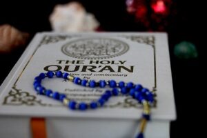 There are many quran facts  that many people do not know, and we will discuss a group of these facts.